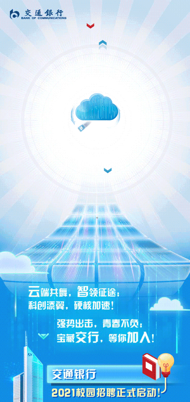 1596002840747.gif